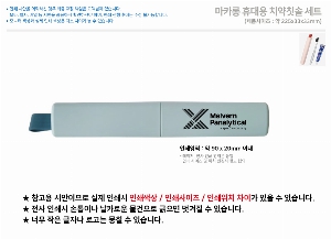 �����ǰ | ��ī�� �޴��ġ��ĩ�ּ�Ʈ