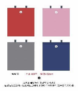 ���� �м� �̿� Ű�� | ����Ʈ ���� ���� ��ٱ��� 380x400mm