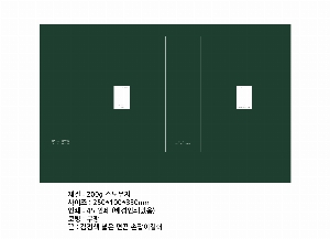 ���ι� | ���̼��ι�_�ѽ����̿��޵� 180x90x240mm