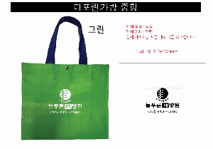 ���� �м� �̿� Ű�� | Ÿ�������� ���� 6�� 350x150x300mm