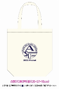 ���� �м� �̿� Ű�� | �����ؽ�������Ŭ ���Ĵٵ忡�ڹ� �� 350*370*100mm