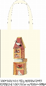 ���� �м� �̿� Ű�� | �ֹ����۹��� ���ڹ�_�� ȣ����Ż�� 450x360mm