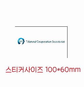 ���� ��� ��� ��Ȱ | �ؼ��� ������ ������ ���� 40-90cm ��ũ�μ�