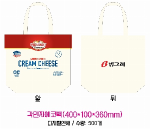 ���� �м� �̿� Ű�� | �ֹ����۰����� ��ũ�μ� ���ڹ� 440x350mm