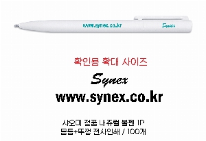 ���� �ʱ�� | ������ ��ǰ ���� ���� 1P