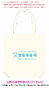 ���� �м� �̿� Ű�� | �����ؽ�������Ŭ ���Ĵٵ忡�ڹ� �� 350*370*100mm