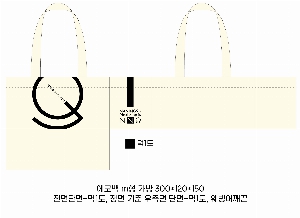 ���� �м� �̿� Ű�� | �ֹ�����M���� ���ڹ�_ Wax 300x150x250mm