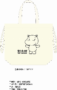 ���� �м� �̿� Ű�� | �ֹ������������� ���ڹ� 280x60x240mm