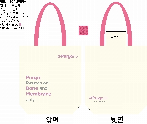 ���� �м� �̿� Ű�� | �ֹ����۳��̺�� ���ڹ� ���� 360x90x360mm