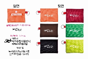 ���� ������ǰ | ����������弼Ʈ 4ȣ