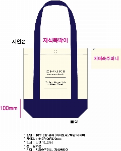 ���� �м� �̿� Ű�� | �ֹ��������� �ڼ��ȵ��� ���ڹ� 360x100x320mm