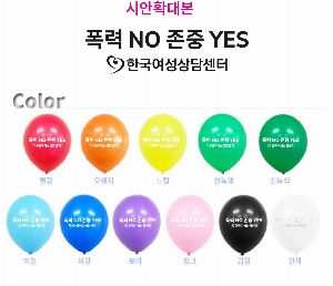 �μ� �þ� �̹��� 50835