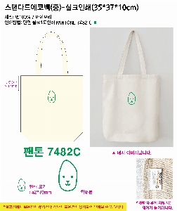 ���� �м� �̿� Ű�� | �����ؽ�������Ŭ ���Ĵٵ忡�ڹ� �� 350*370*100mm