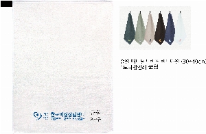 �μ� �þ� �̹��� 50707