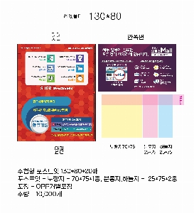 �μ� �þ� �̹��� 50825