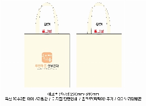 ���� �м� �̿� Ű�� | �ֹ����۹��� ���ڹ� ���� 270x330mm