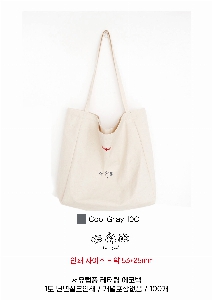 ���� �м� �̿� Ű�� | ������ǳ ���͸� ���ڹ� 350*380mm