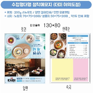 �μ� �þ� �̹��� 50903