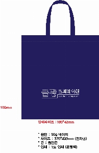 ���ι� | ������ ����������_��������н����� 370x400mm