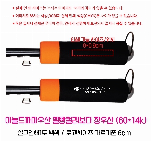 �μ� �þ� �̹��� 50704