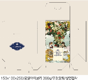 ���ι� | ���̼��ι�_�Ͻö� 150x80x220mm