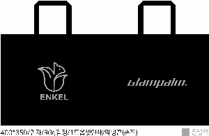 ���ι� | ������ ����������_���׸� 370x400mm