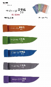 ���� ������ | ���̽� ��ī�� ���� �μⰡ�� 100*5cm