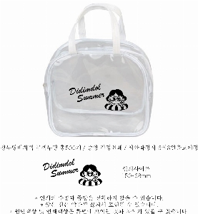 �μ� �þ� �̹��� 50683