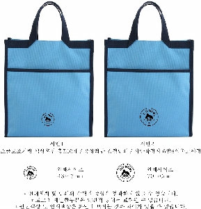 ���� | ���������� �ֹ����� 280*320*90mm