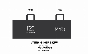 ���ι� | ����������M����450 450*380*140mm