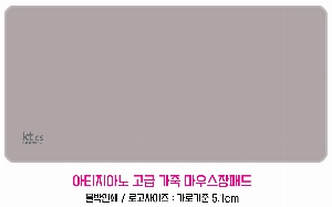 ��ǻ�Ϳ�ǰ | ��Ƽ���Ƴ� ���� ���� ���콺���е� ����ũ��Ʈ å���