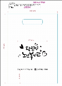 ���ι� | ��� ���ι� LDPE Ÿ�� ������ 350x450mm