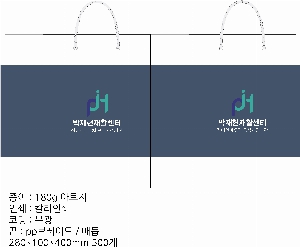 ���ι� | ���̼��ι�_�ѱ������������ 280x100x400mm