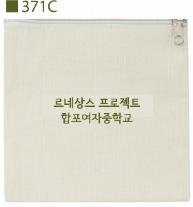 ���� �м� �̿� Ű�� | �Һ����ڹ� 300*220*140mm