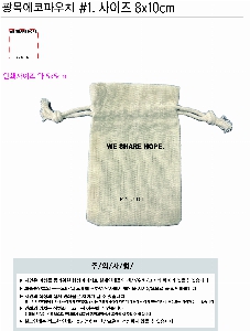 ���� �м� �̿� Ű�� | ���� ������ �Ŀ�ġ ���ָӴ� 6�� 1P