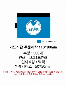 �μ� �þ� �̹��� 50976