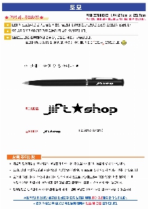 ���� �ʱ�� | �����