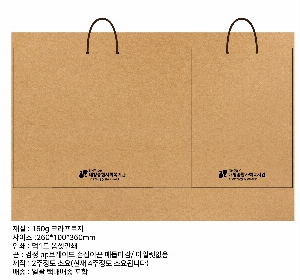 ���ι� | ���̼��ι�_�ú��������� 250x100x300mm