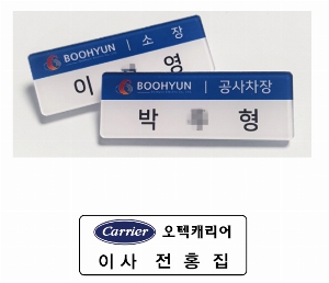 �μ� �þ� �̹��� 50914