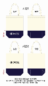 ���� �м� �̿� Ű�� | �ֹ��������� �ڼ��ȵ��� ���ڹ� 360x100x320mm