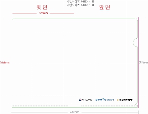 ���Ϸ� PP��ǰ | LȦ��ȭ�� ������- 220*310mm