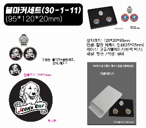 �μ� �þ� �̹��� 51023