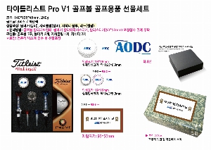 ���� ���� ���� ���� | Ÿ��Ʋ����Ʈ Pro V1 ������ ����Ŀ �ڼ�Ƽ ��Ʈ ������ 3��, ����Ŀ 2��, �ڼ�Ŭ�� 1��, �ڼ�Ƽ 2�� 140*135*45mm 240g