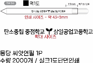 �μ� �þ� �̹��� 51014