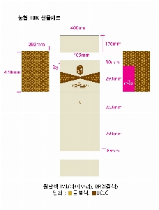 ���ι� | ������������Ʈ_ ���Ÿ� ������Ʈ ����_ 490*150*315mm