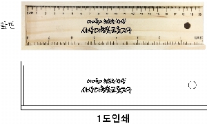 ������ǰ | �������빮����Ʈ 201ȣ 210*55*25mm ǰ��