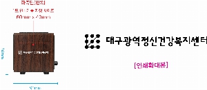 �μ� �þ� �̹��� 51036