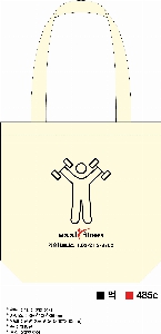 ���� �м� �̿� Ű�� | �ֹ����۱⺻�� ���ڹ� 360x100x360mm