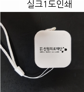 �μ� �þ� �̹��� 51010