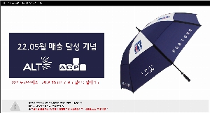 ���� ��� ��� ��Ȱ | PGA 80���� ���߹�ǳ�������